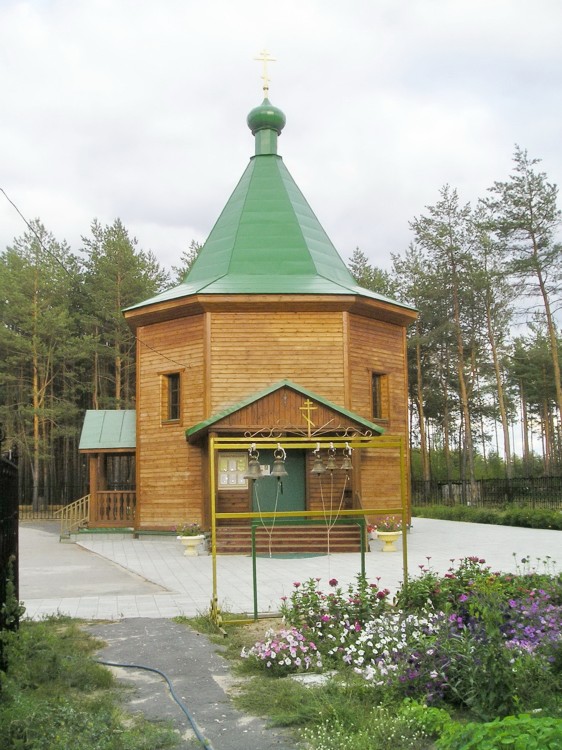 Церковь Всех Святых, Дзержинск (Дзержинск, город, Нижегородская область). документальные фотографии
