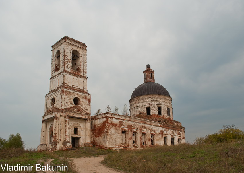 Мадаево. Церковь Сергия Радонежского. общий вид в ландшафте