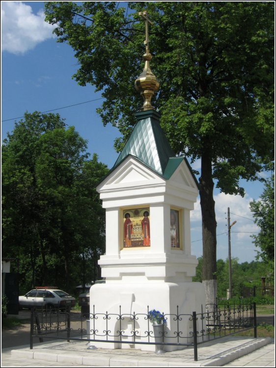 Часовня Троицы Живоначальной, Тейково (Тейковский район, Ивановская область). фасады