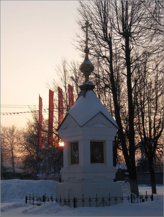 Часовня Троицы Живоначальной, Тейково (Тейковский район, Ивановская область). фасады