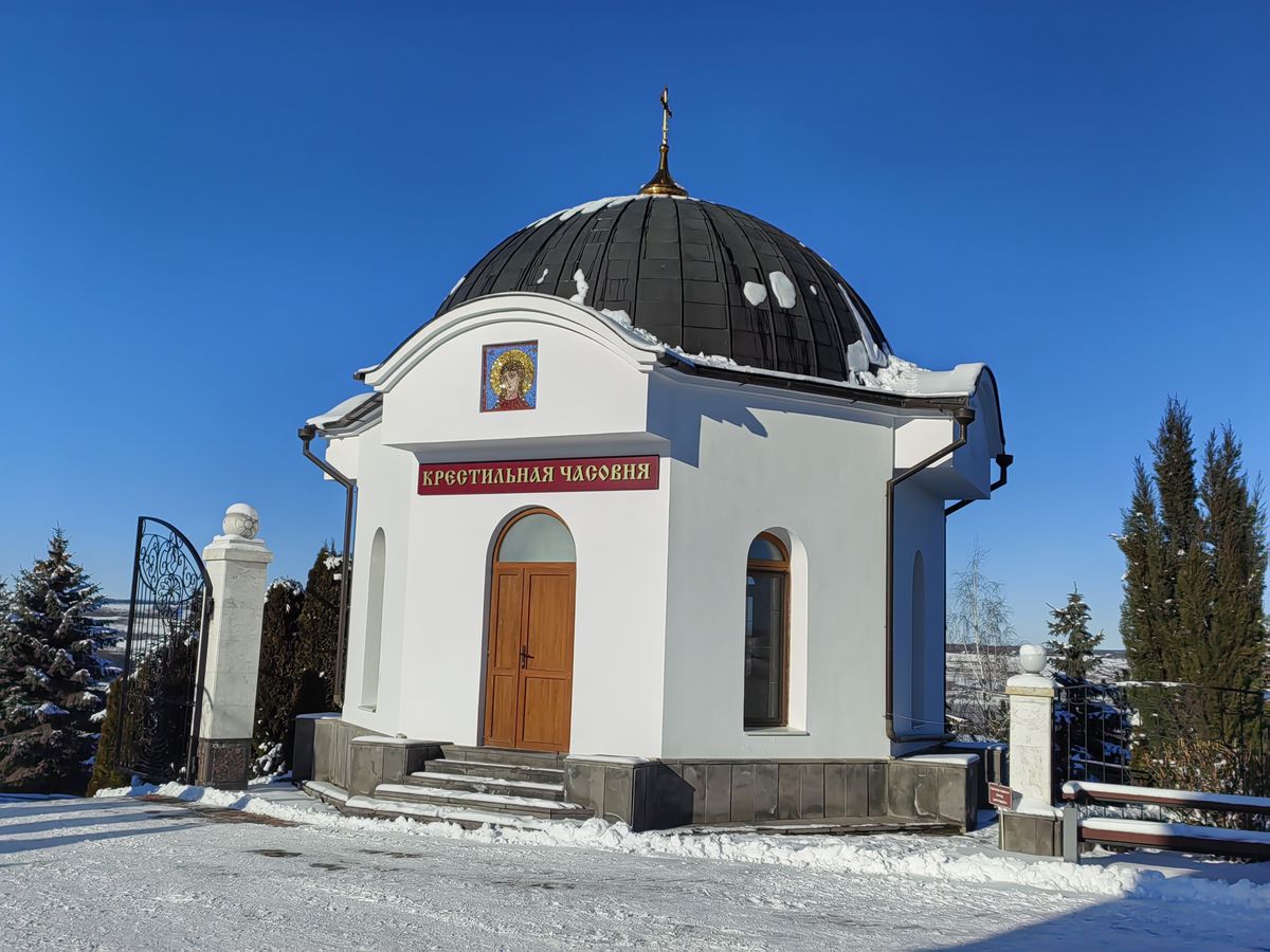 фасады. Георгиевский женский монастырь, Ессентуки (Ессентуки, город, Ставропольский край)