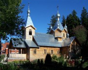 Церковь Николая, царя-мученика