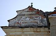 Церковь Владимирской иконы Божией Матери, , Харинское, Мышкинский район, Ярославская область