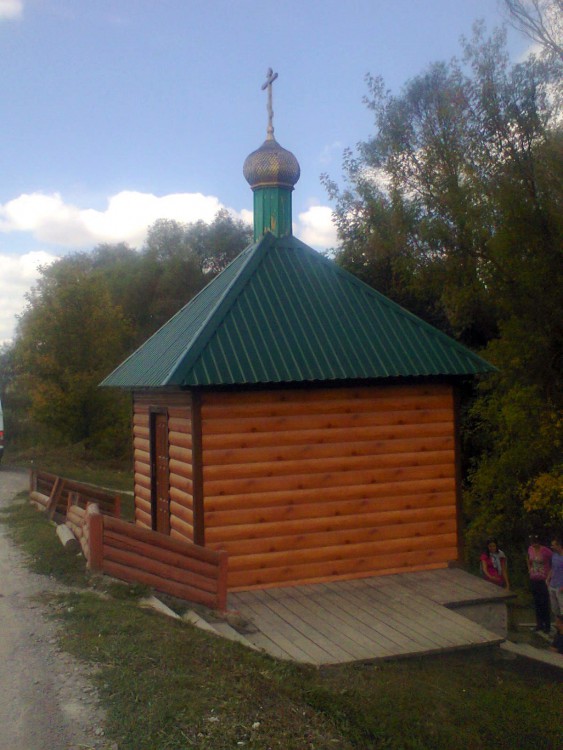 Часовня иконы Божией Матери 