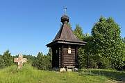 Часовня Германа Столобенского, Новинка (Стерженский погост), Осташковский район и ЗАТО Солнечный, Тверская область