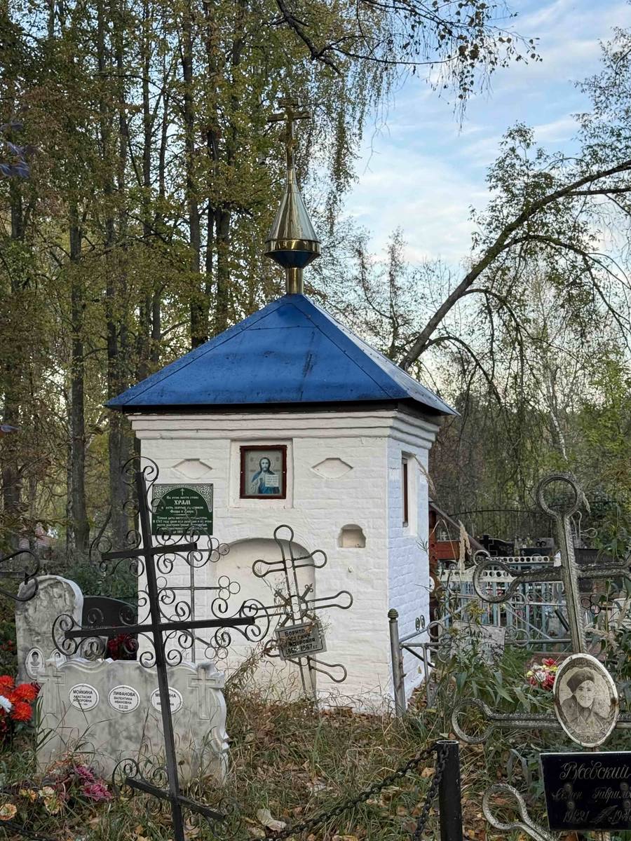 Неизвестная часовня, Нагуево (Вязниковский район, Владимирская область). фасады