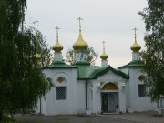 Новополоцк. Михаила Архангела, церковь