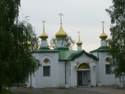 Церковь Михаила Архангела - Новополоцк - Новополоцк, город - Беларусь, Витебская область