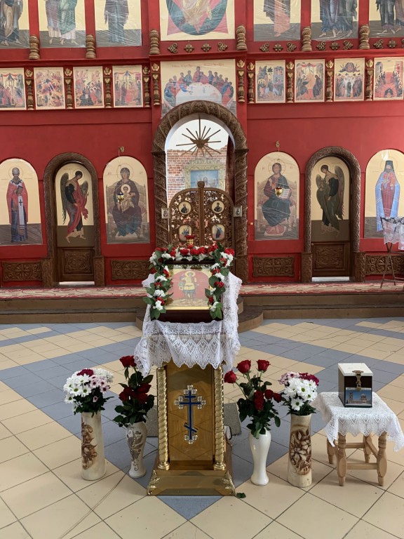 Церковь Георгия Победоносца, Требунки (Данковский район, Липецкая область). интерьер и убранство, Престольный праздник