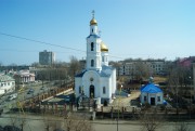 Церковь Богоявления Господня - Артём - Артём, город - Приморский край