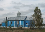 Церковь Покрова Пресвятой Богородицы