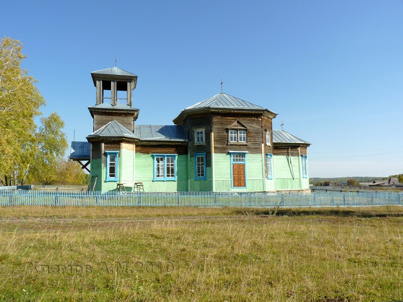 Сугристое. Церковь Рождества Пресвятой Богородицы. фасады