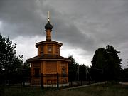 Часовня Николая, царя-мученика, , Заполек, Осташковский городской округ, Тверская область