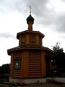 Часовня Николая, царя-мученика, , Заполек, Осташковский городской округ, Тверская область