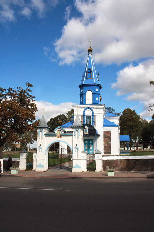Церковь Покрова Пресвятой Богородицы, Докшицы (Докшицкий район, Беларусь, Витебская область). общий вид в ландшафте