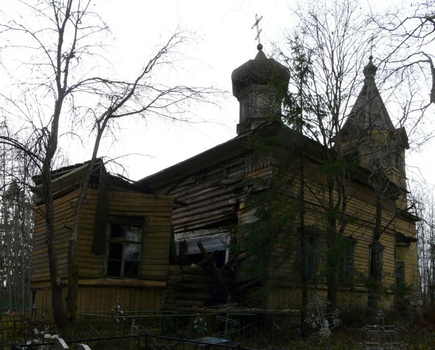 Поддубье (Кусягский погост). Церковь Спаса Преображения. общий вид в ландшафте