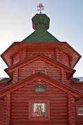 Церковь Казанской иконы Божией Матери, , Тележенка, Липецкий район, Липецкая область