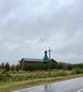 Церковь Покрова Пресвятой Богородицы, , Сергеевка, Большеболдинский район, Нижегородская область