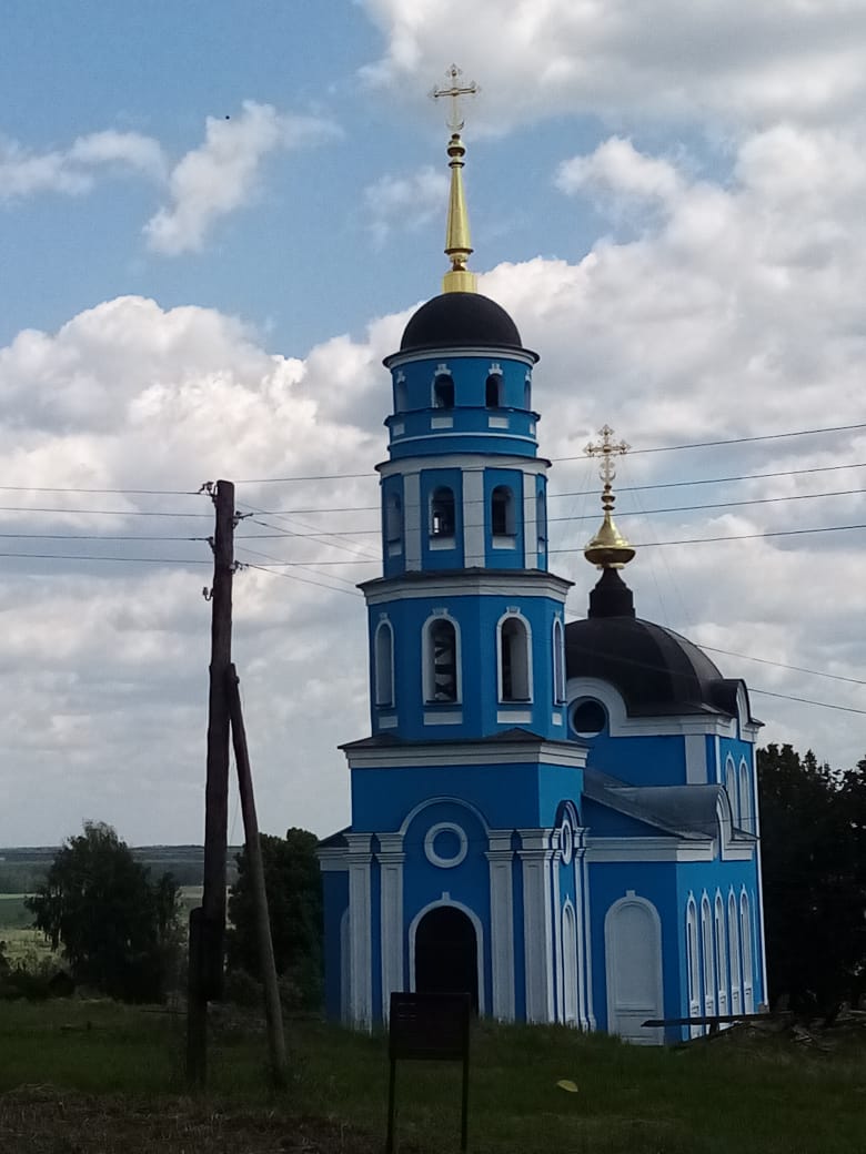 Знаменское. Церковь иконы Божией Матери 