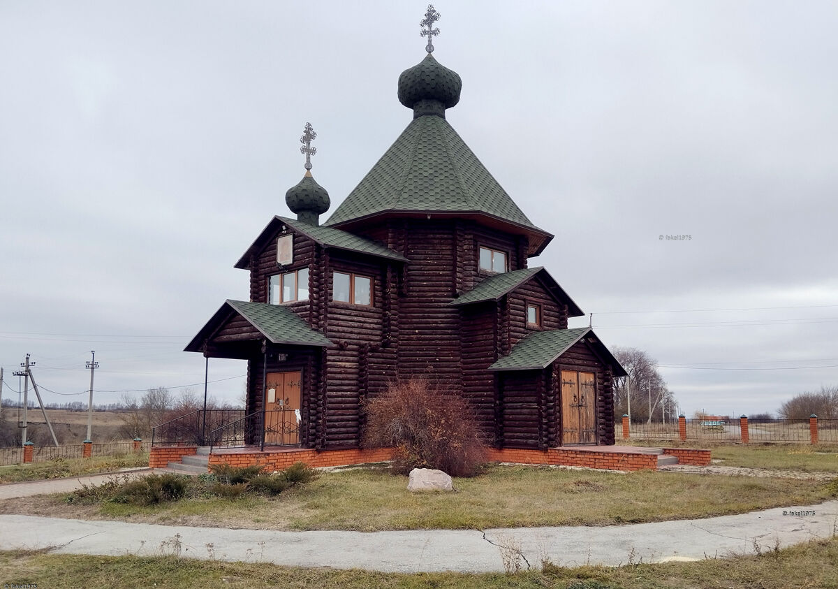 Церковь Казанской иконы Божией Матери, Тележенка (Липецкий район, Липецкая область). общий вид в ландшафте