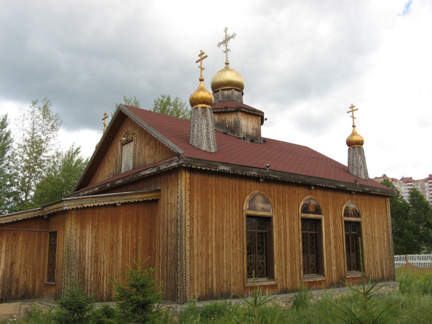 Церковь Тихона, патриарха Всероссийского, Ново-Савиновский район (Казань, город, Республика Татарстан). фасады