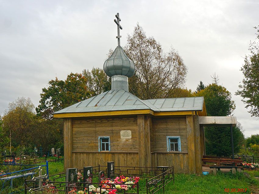 Часовня Рождества Иоанна Предтечи, Прусынская Горка (Волховский район, Ленинградская область). фасады