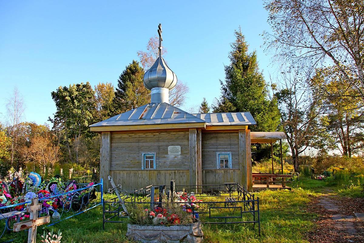 Часовня Рождества Иоанна Предтечи, Прусынская Горка (Волховский район, Ленинградская область). фасады