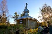 Прусынская Горка. Рождества Иоанна Предтечи, часовня