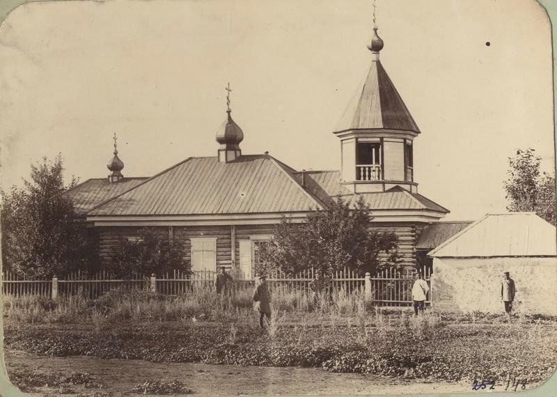 Миссионерская церковь Николая Чудотворца, Улкен-Бокен (Большая Буконь) (Абайская область, Казахстан). архивная фотография, Дореволюционное фото из фондов Омского государственного историко-краеведческого музея