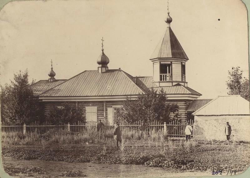 Улкен-Бокен (Большая Буконь). Миссионерская церковь Николая Чудотворца. архивная фотография, Дореволюционное фото из фондов Омского государственного историко-краеведческого музея