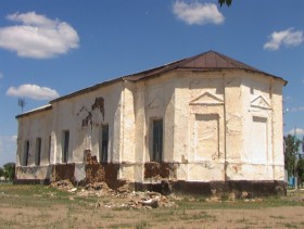 Мамырсу (Сергиополь). Церковь Сергия Радонежского