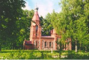 Церковь Покрова Пресвятой Богородицы - Вецлайцене - Алуксненский край - Латвия