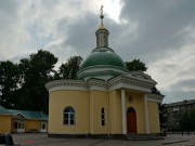 Церковь Алексия, митрополита Московского - Ижевск - Ижевск, город - Республика Удмуртия