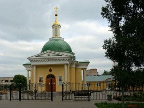 Ижевск. Церковь Алексия, митрополита Московского