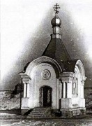 Часовня Николая Чудотворца, Источник: http://semey.city/foto/fotografii-starogo-semipalatinska/chasovnya-1.html<br>, Семей (Семипалатинск), Абайская область, Казахстан