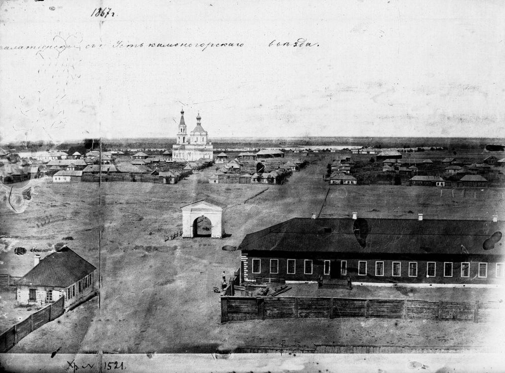 Собор Воскресения Христова, Семей (Семипалатинск) (Абайская область, Казахстан). архивная фотография, Вид на Воскресенскую церковь и казачий форштадт, 1867 г. Источник: http://humus.livejournal.com/6196607.html