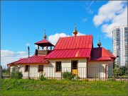 Церковь Александра Невского - Красноярск - Красноярск, город - Красноярский край