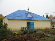 Глубокое. Трех Святителей, церковь