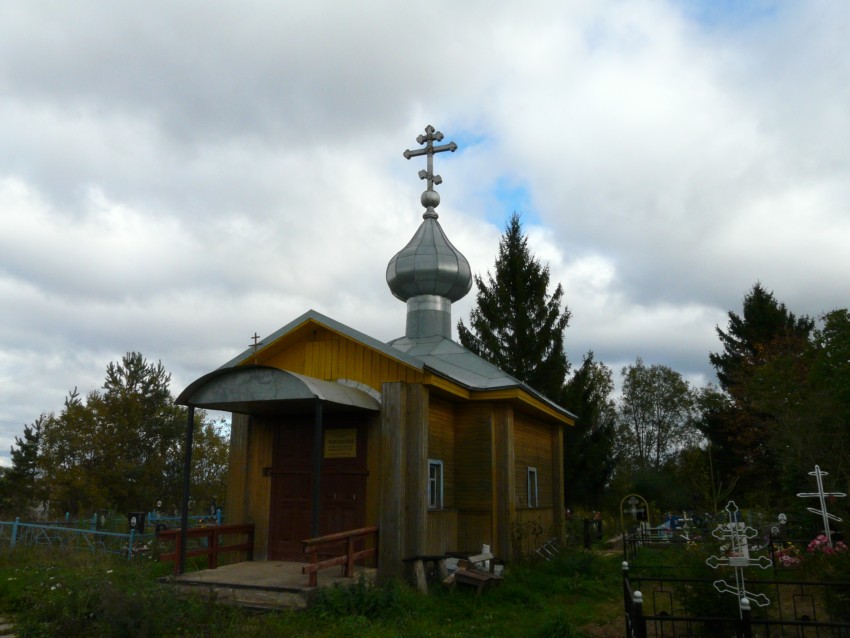 Часовня Рождества Иоанна Предтечи, Прусынская Горка (Волховский район, Ленинградская область). фасады