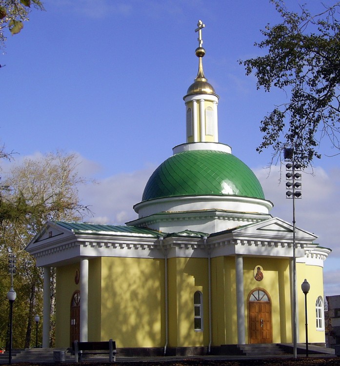 Ижевск. Церковь Алексия, митрополита Московского. фасады