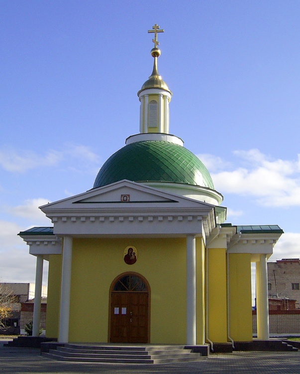 Ижевск. Церковь Алексия, митрополита Московского. фасады