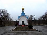 Часовня Николая Чудотворца - Семей (Семипалатинск) - Абайская область - Казахстан