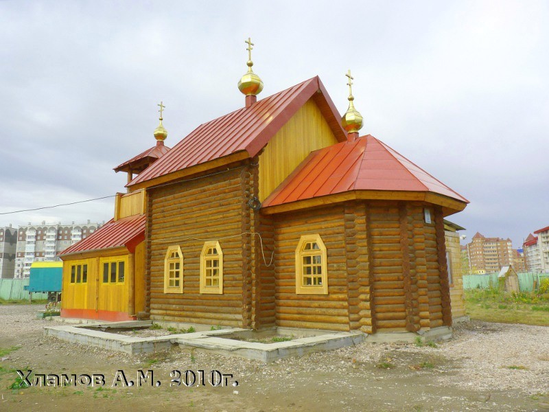 Церковь Александра Невского, Красноярск (Красноярск, город, Красноярский край). дополнительная информация