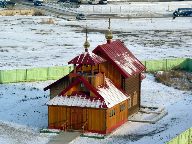 Красноярск. Церковь Александра Невского. архивная фотография