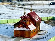 Церковь Александра Невского - Красноярск - Красноярск, город - Красноярский край