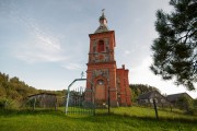 Церковь Покрова Пресвятой Богородицы, , Вецкаплава, Краславский край, Латвия