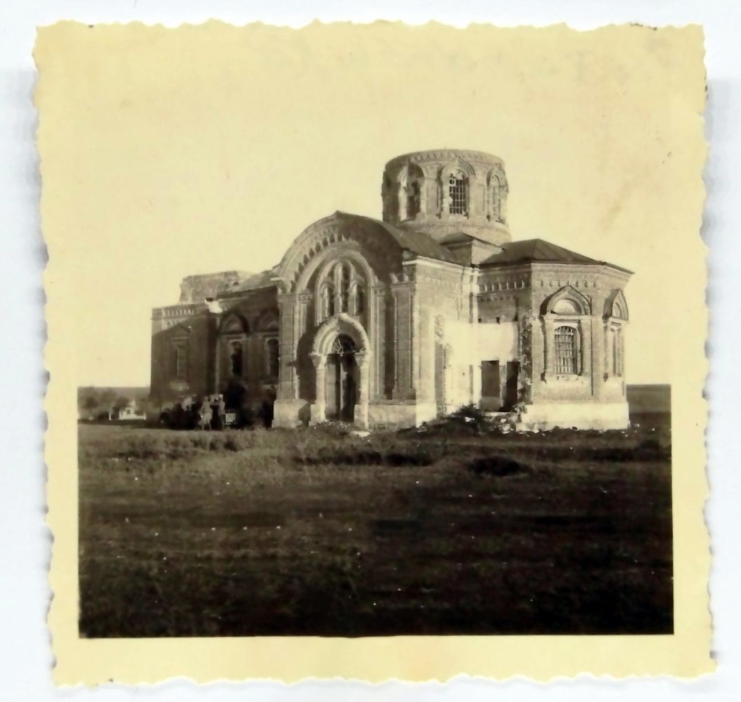 Фото 1941 г. с аукциона e-bay.de, архивная фотография. Церковь Михаила Архангела, Тихоновка (Мелитопольский район, Украина, Запорожская область)