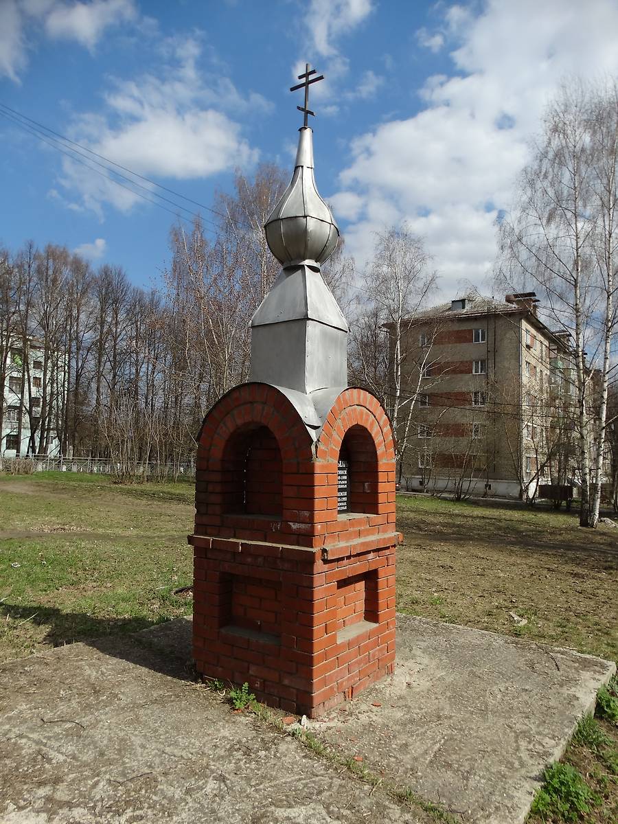 фасады. Часовня в память ликвидаторов Чернобыльской аварии, Кольчугино (Кольчугинский район, Владимирская область)