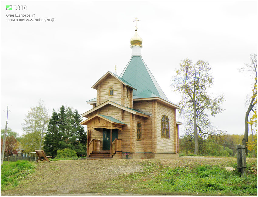 Горки. Церковь Спиридона Тримифунтского. фасады, Вид с юго-запада