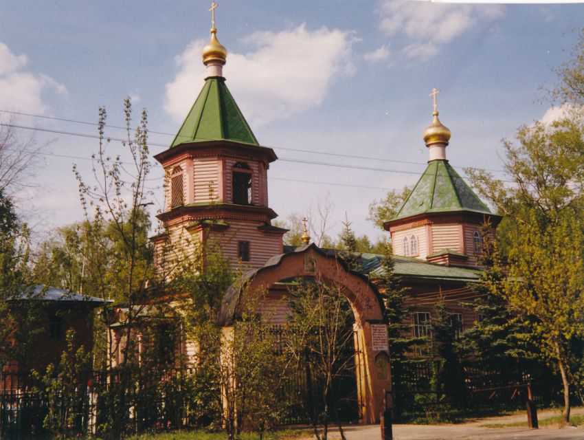 Малышево. Церковь Николая Чудотворца. фасады